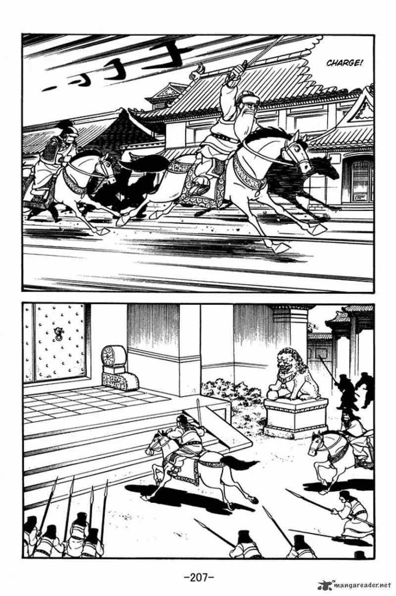 Sangokushi Chapter 88 page 14