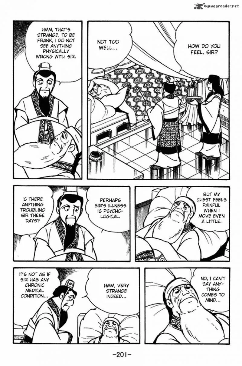 Sangokushi Chapter 88 page 8