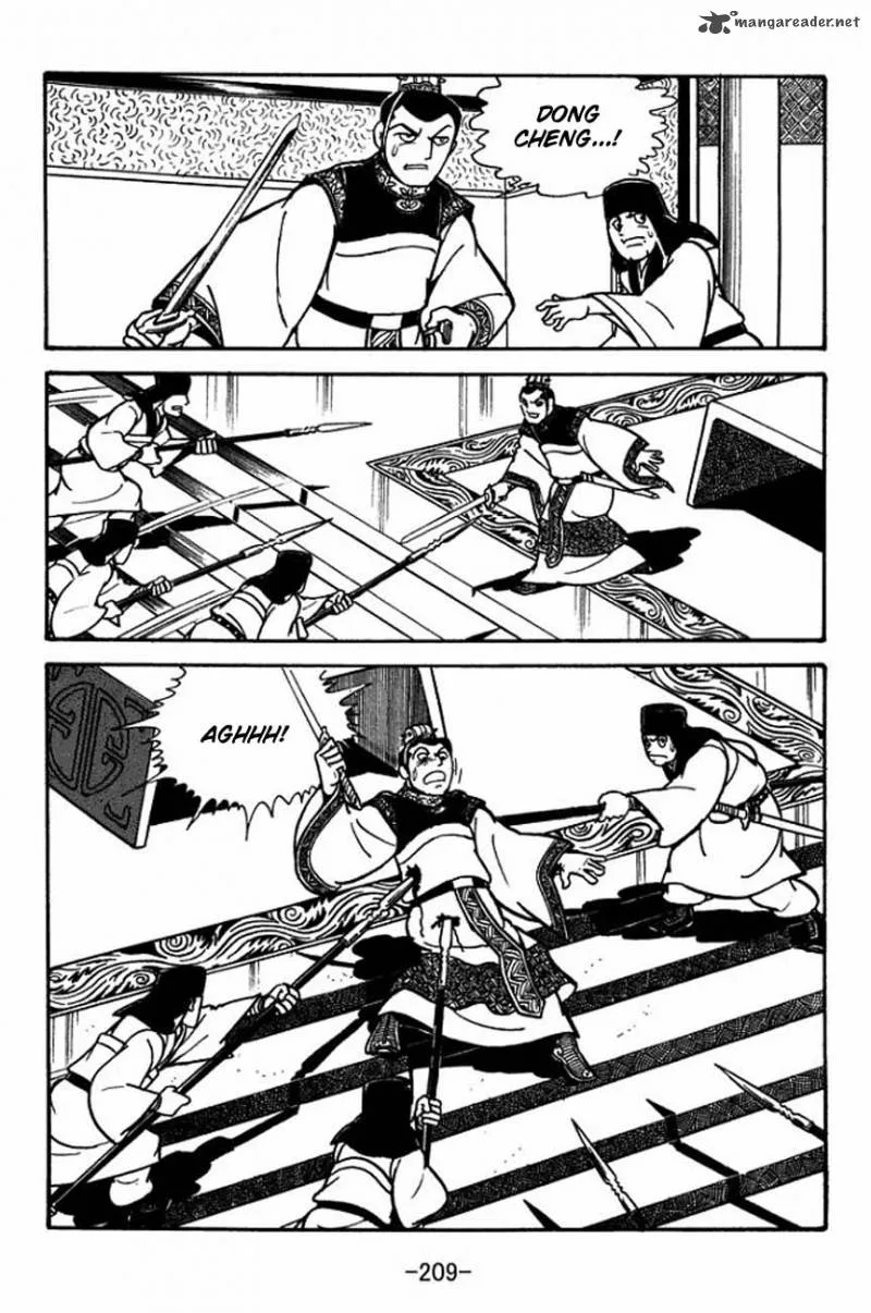 Sangokushi Chapter 88 page 16