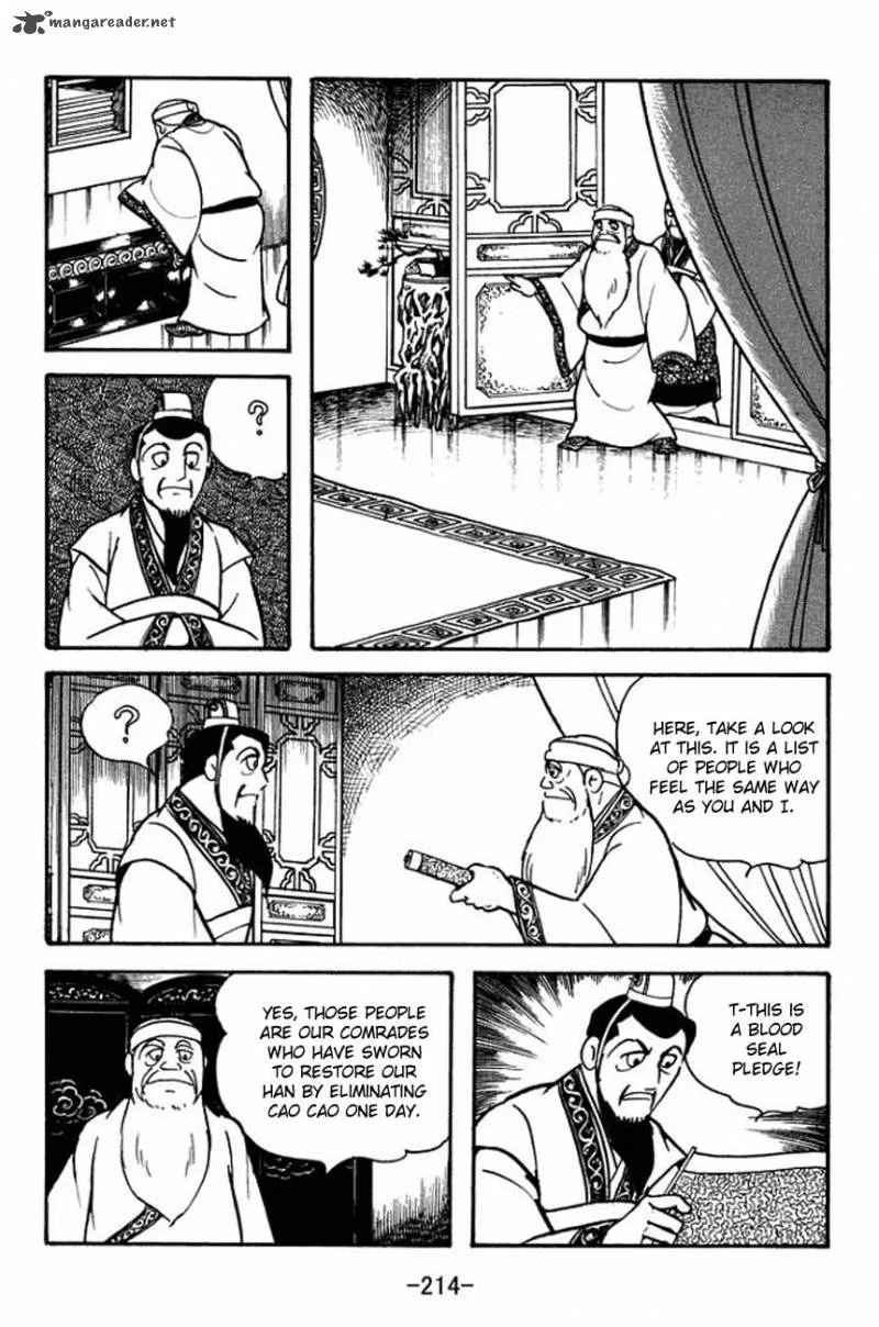 Sangokushi Chapter 88 page 21