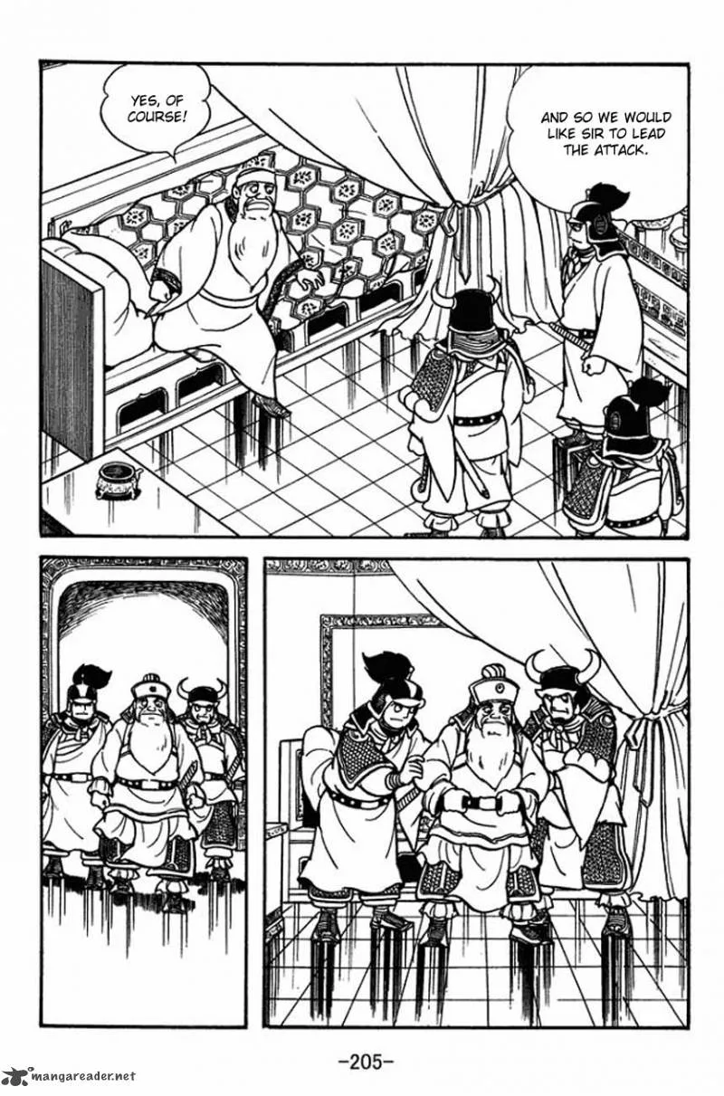 Sangokushi Chapter 88 page 12