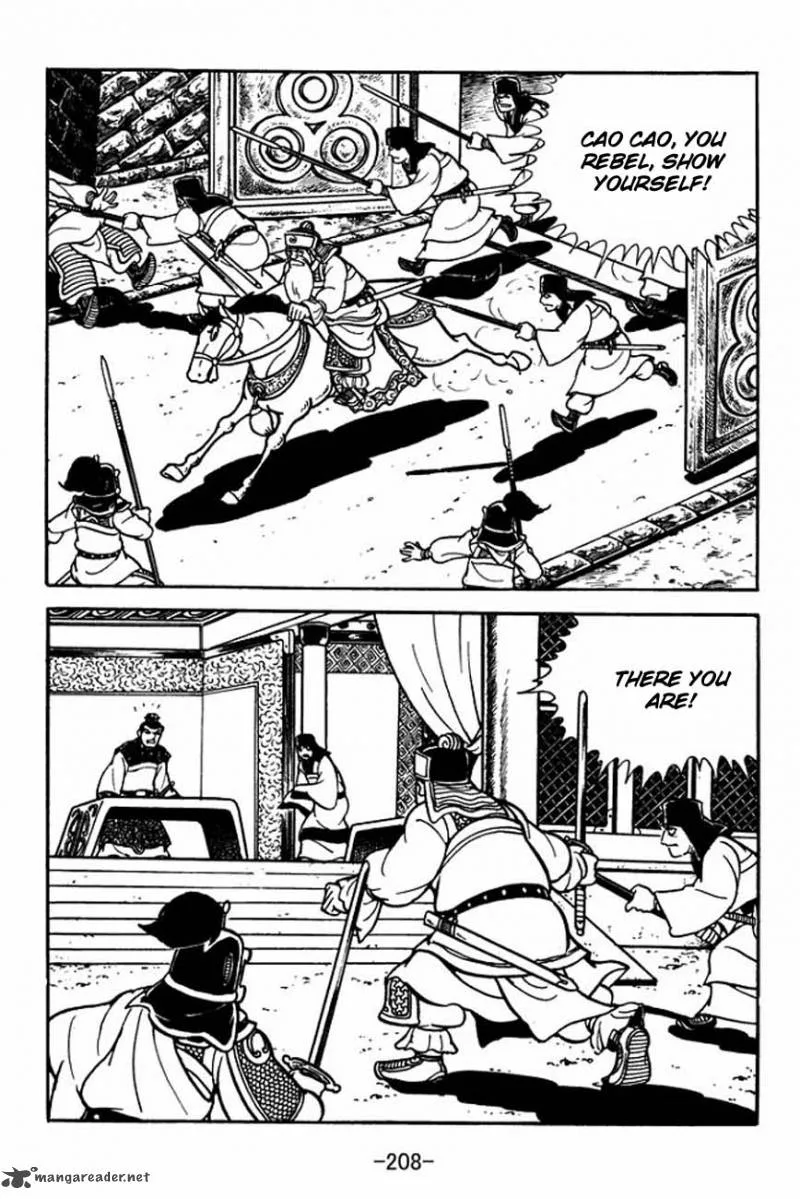 Sangokushi Chapter 88 page 15