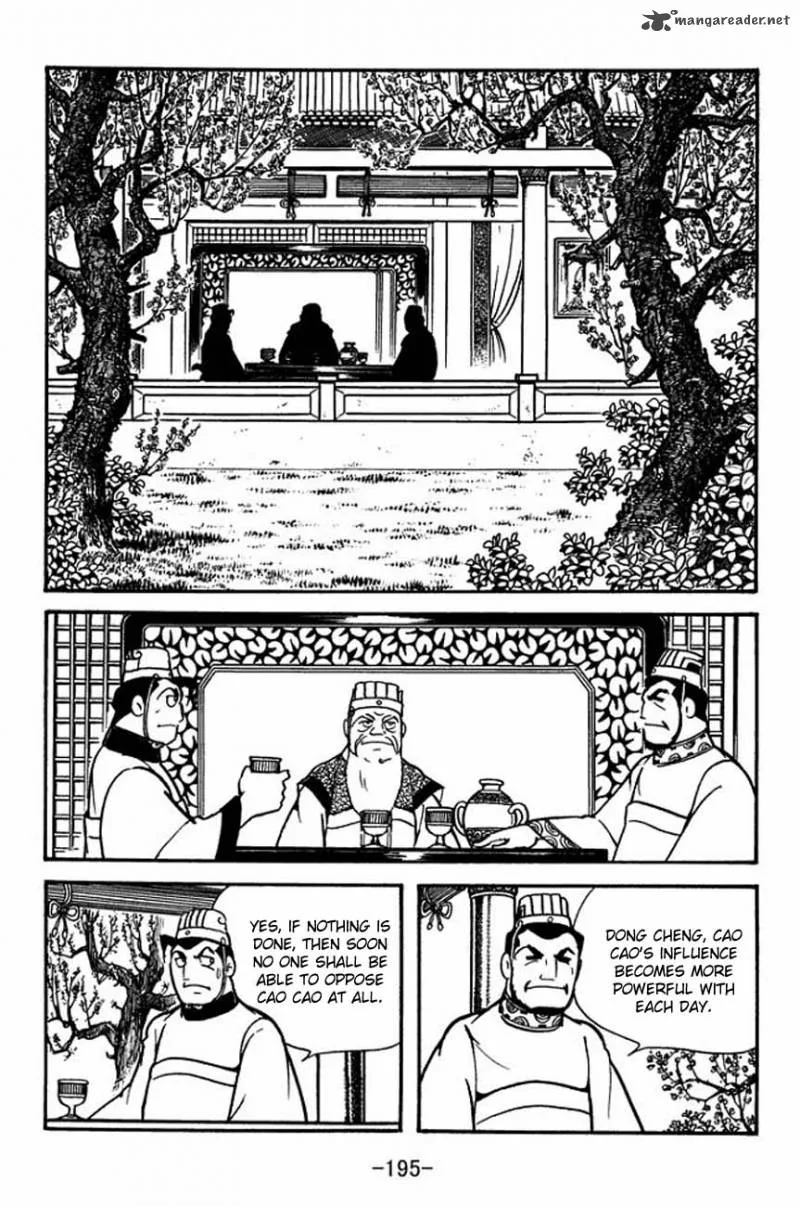 Sangokushi Chapter 88 page 2
