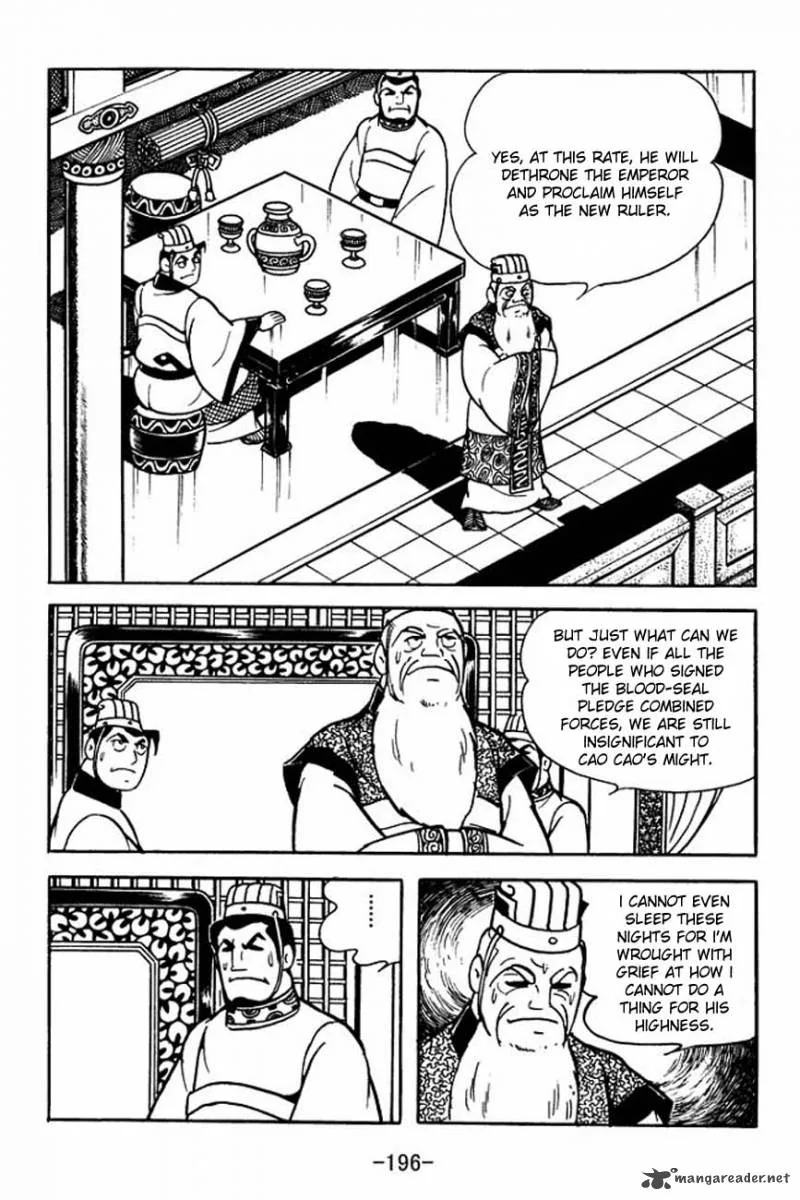 Sangokushi Chapter 88 page 3
