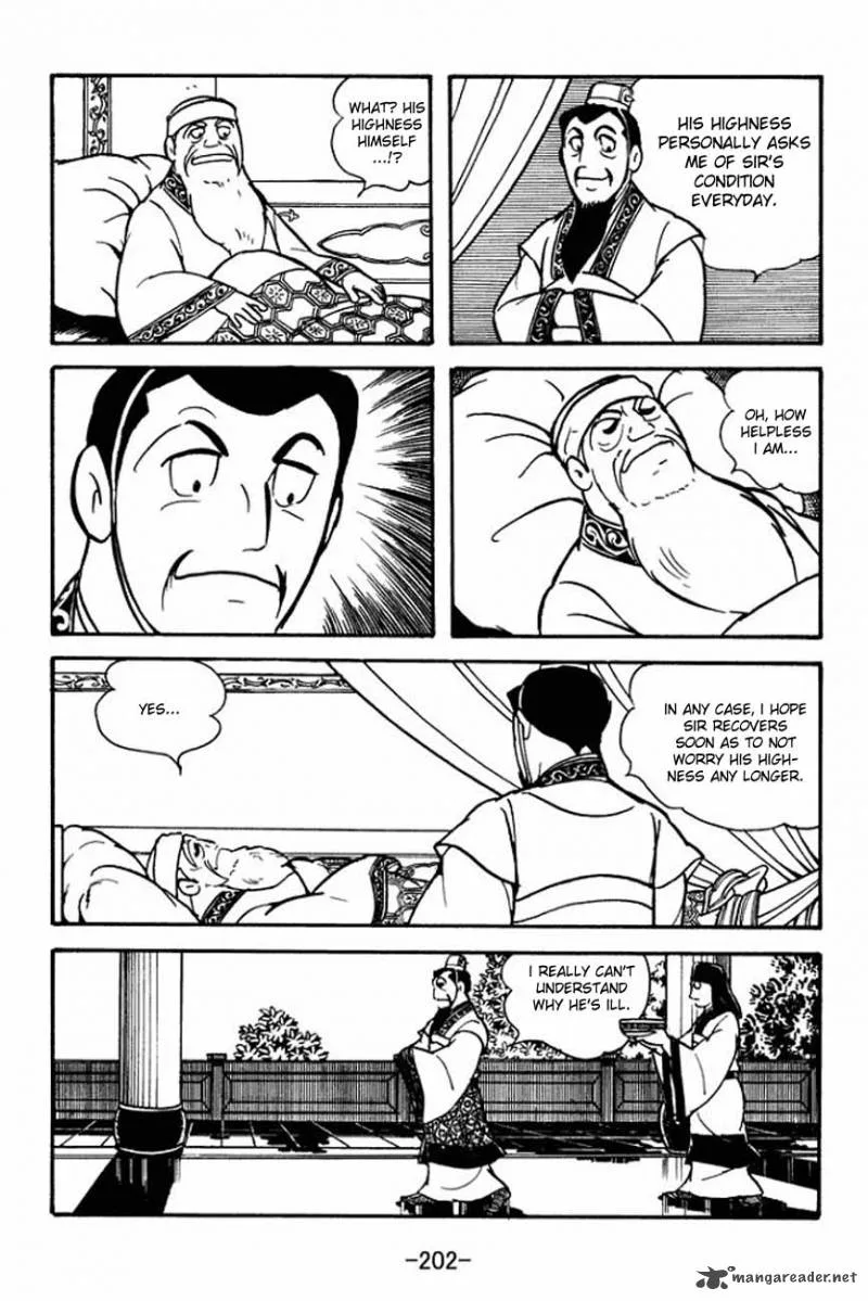 Sangokushi Chapter 88 page 9