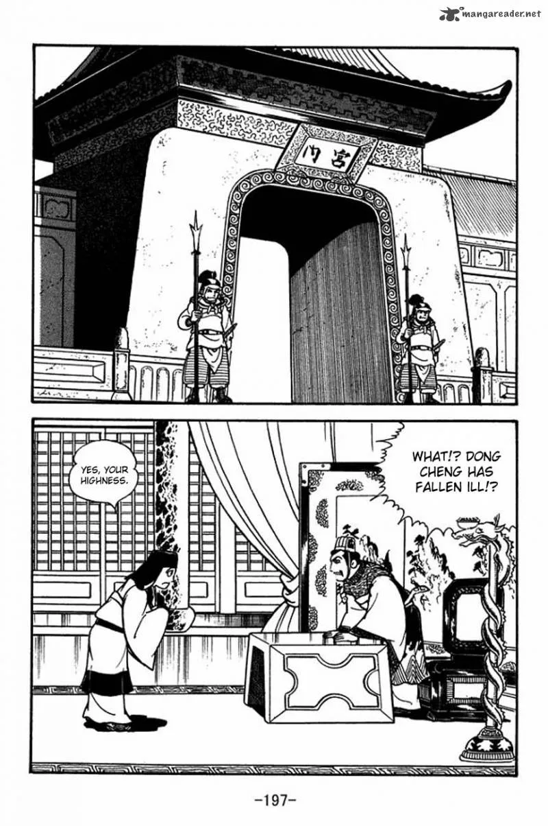 Sangokushi Chapter 88 page 4