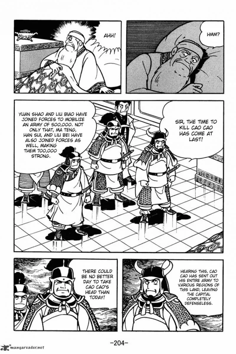Sangokushi Chapter 88 page 11