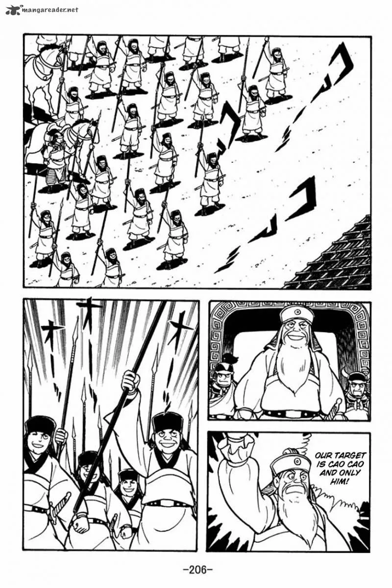 Sangokushi Chapter 88 page 13