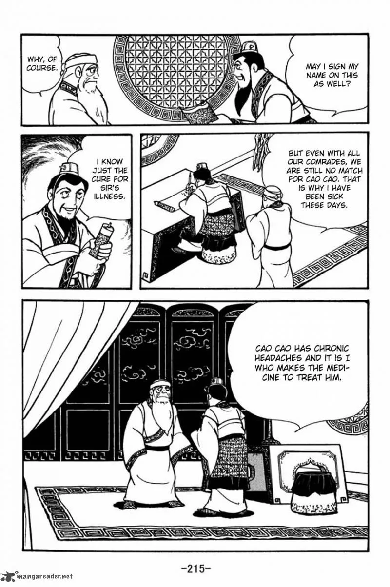 Sangokushi Chapter 88 page 22