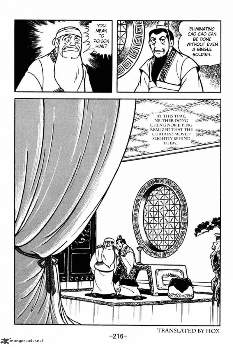 Sangokushi Chapter 88 page 23
