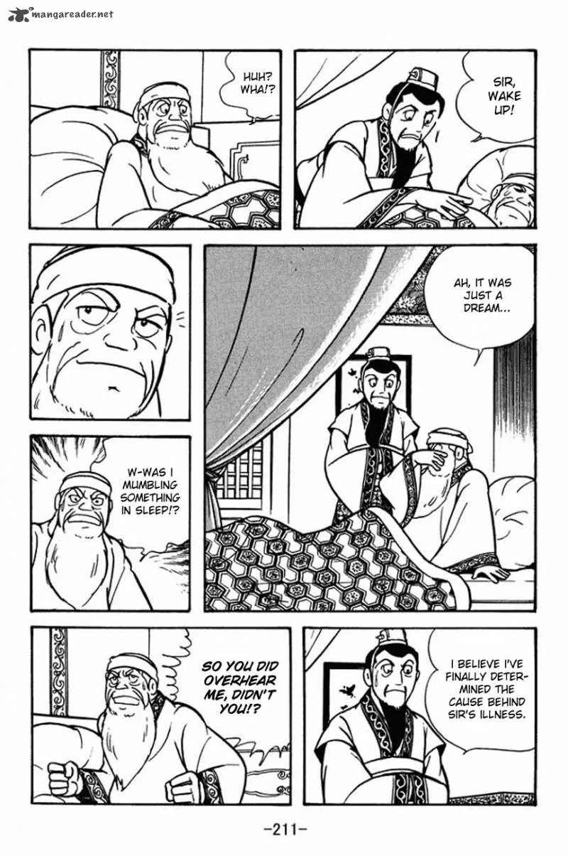 Sangokushi Chapter 88 page 18