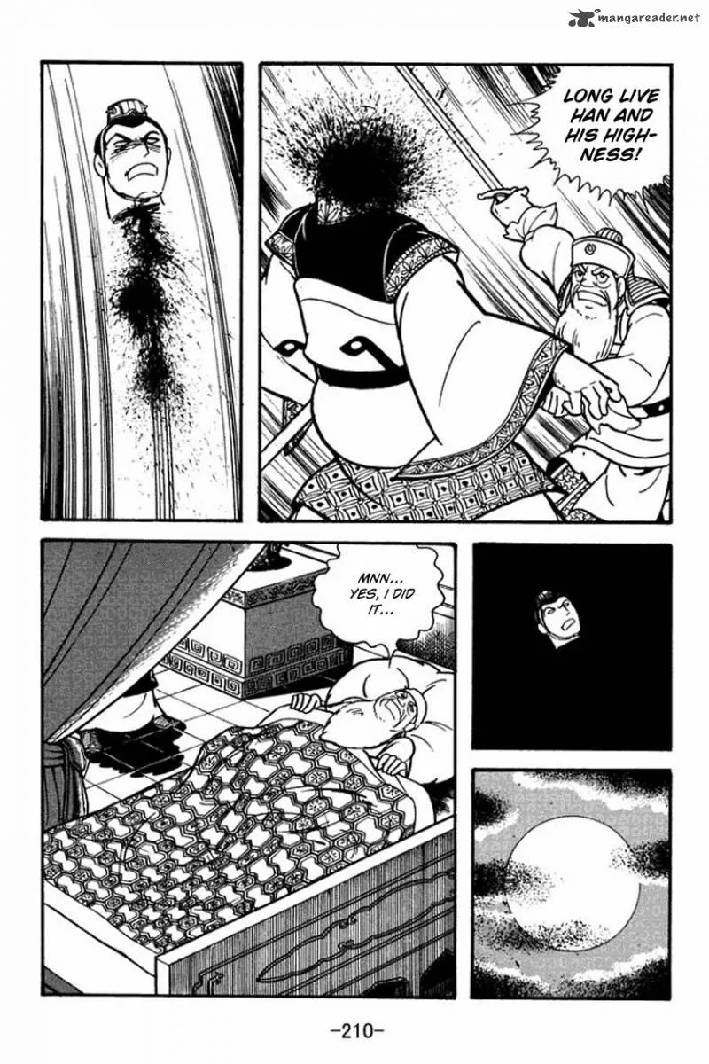 Sangokushi Chapter 88 page 17