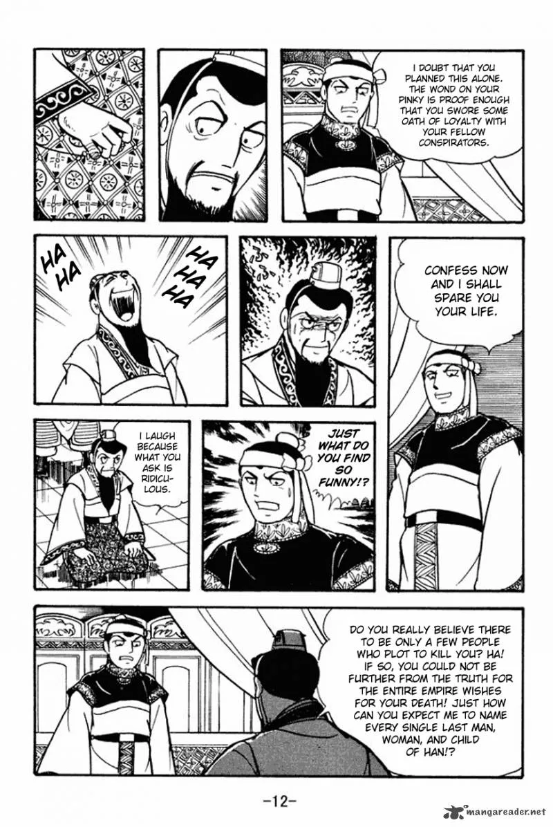 Sangokushi Chapter 89 page 16
