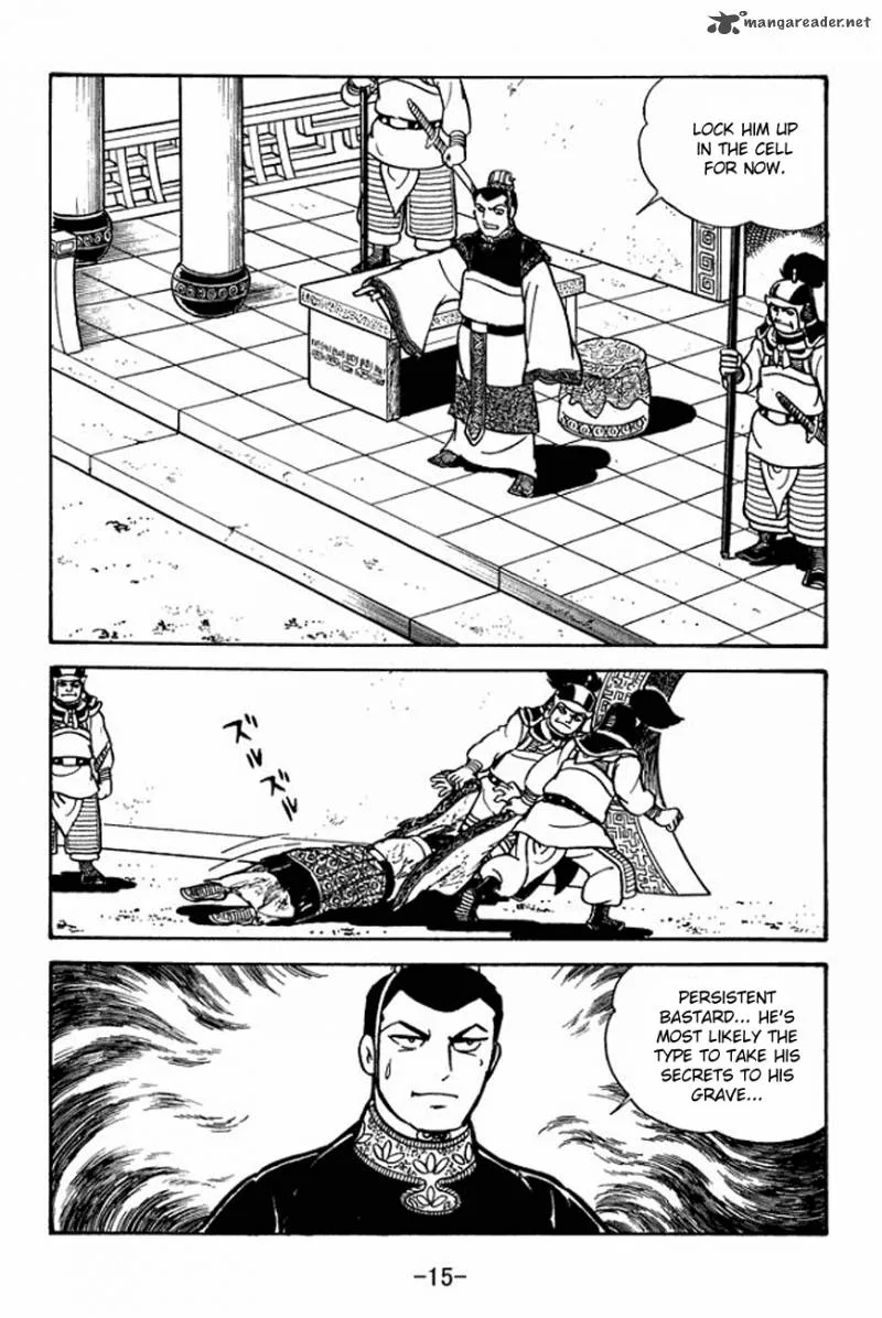 Sangokushi Chapter 89 page 19