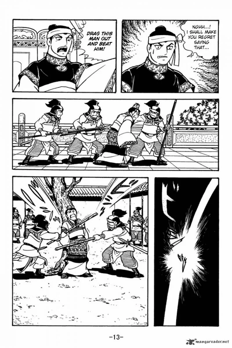 Sangokushi Chapter 89 page 17