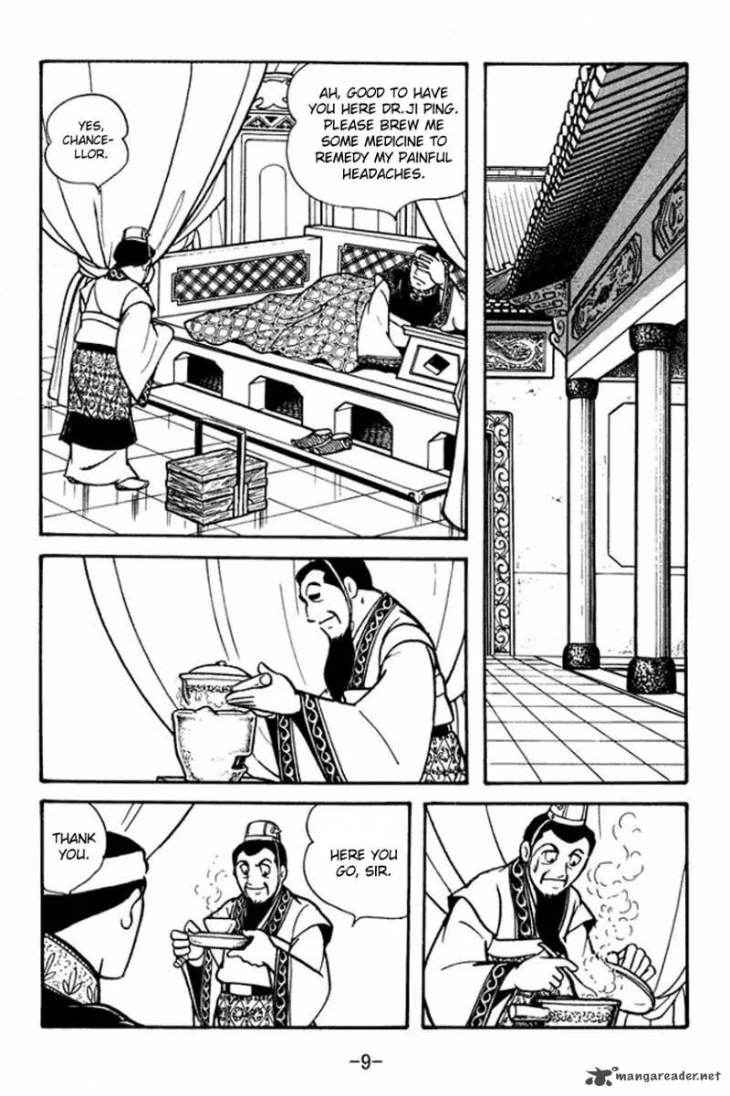 Sangokushi Chapter 89 page 13