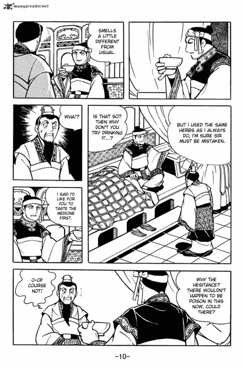 Sangokushi Chapter 89 page 14