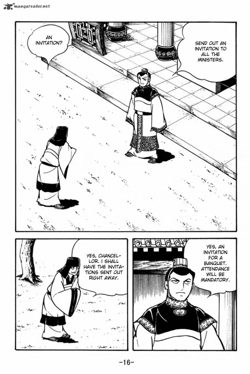 Sangokushi Chapter 89 page 20