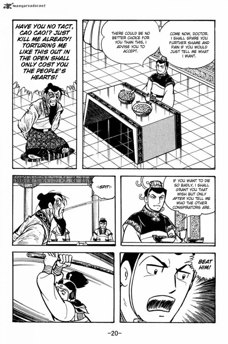 Sangokushi Chapter 89 page 24