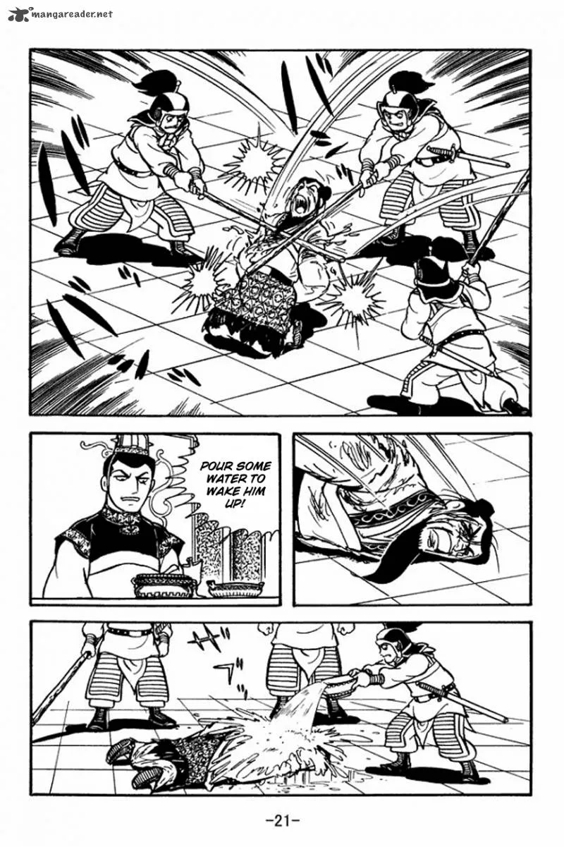 Sangokushi Chapter 89 page 25