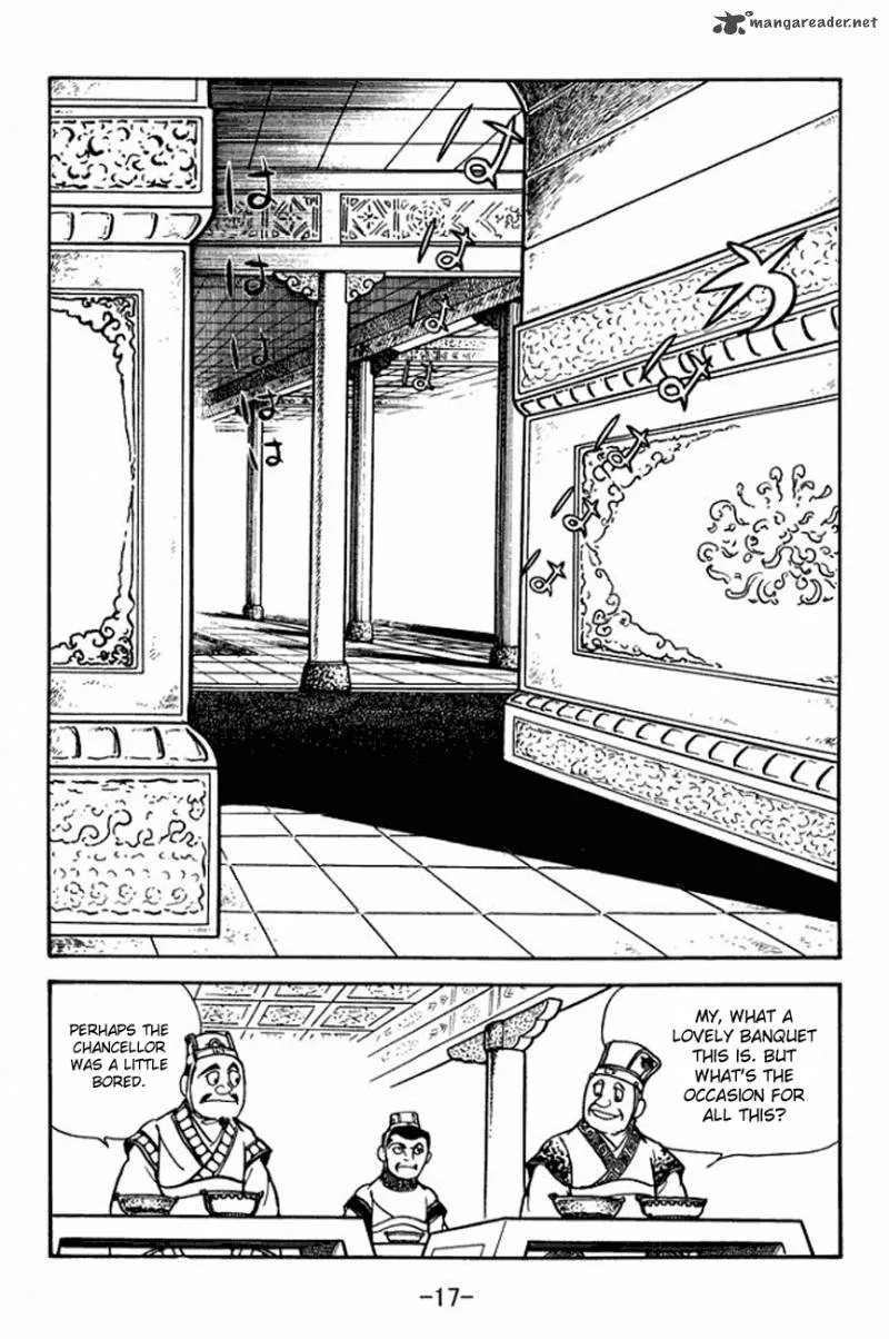 Sangokushi Chapter 89 page 21
