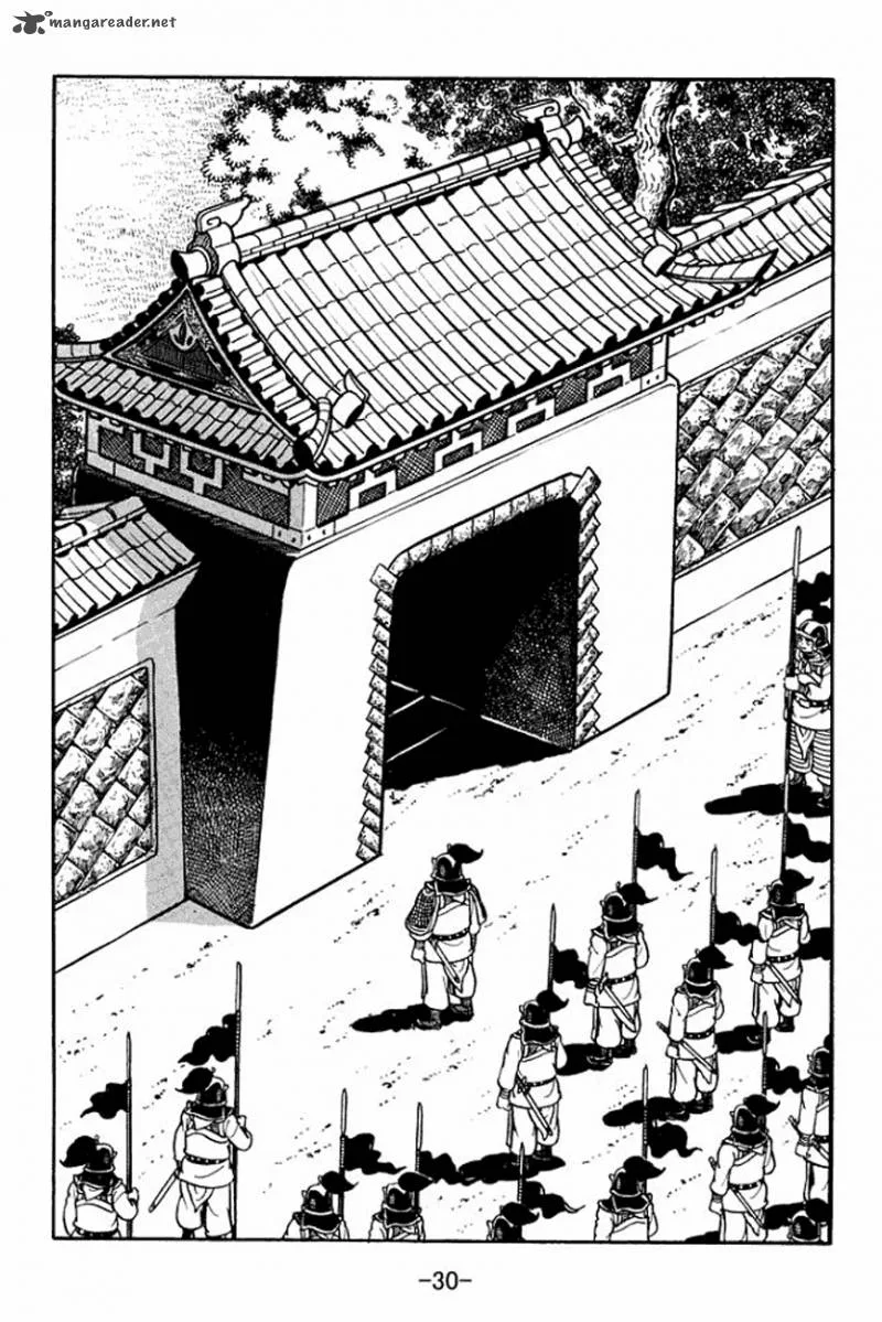 Sangokushi Chapter 89 page 34
