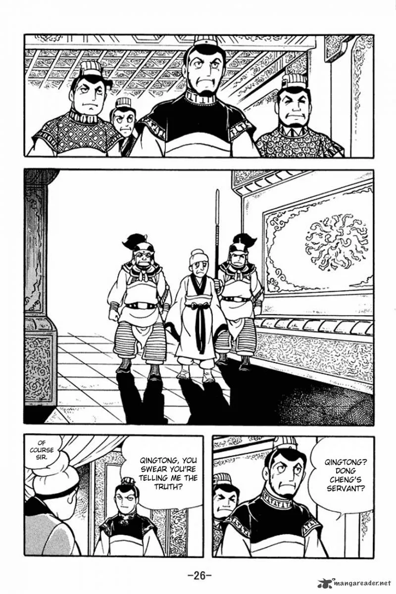 Sangokushi Chapter 89 page 30
