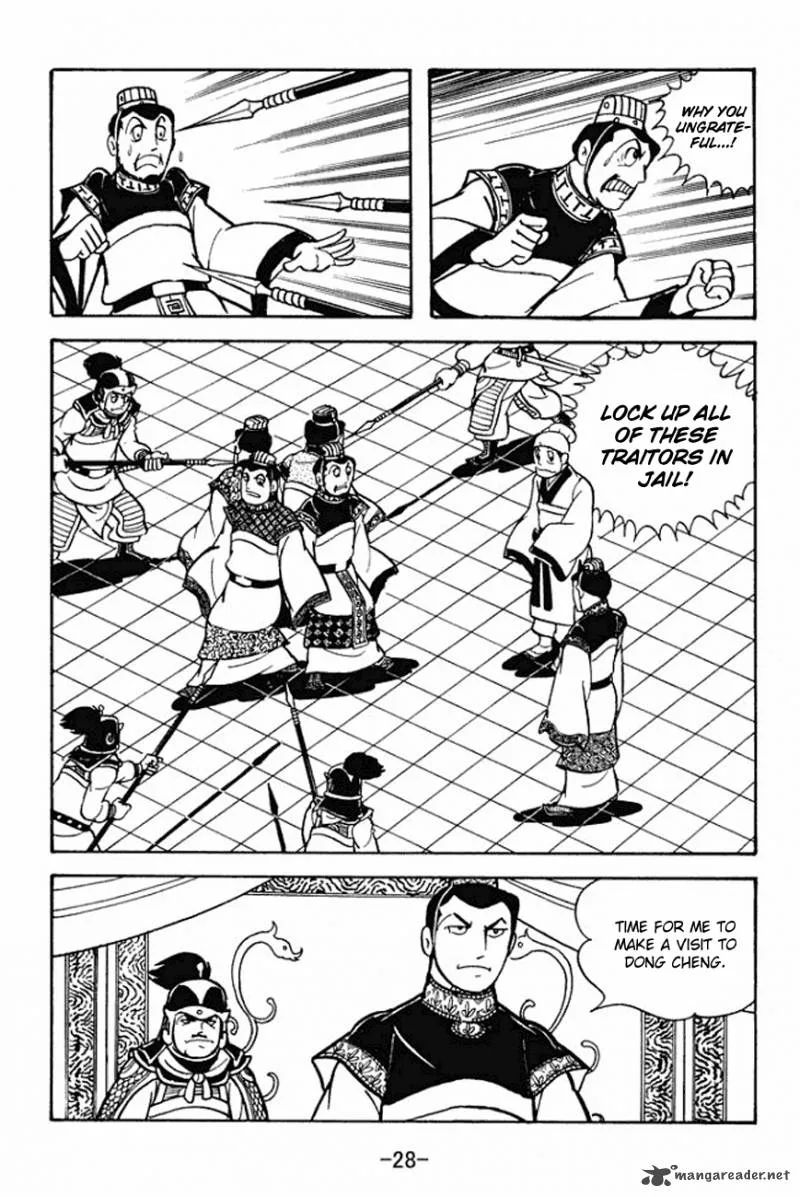 Sangokushi Chapter 89 page 32