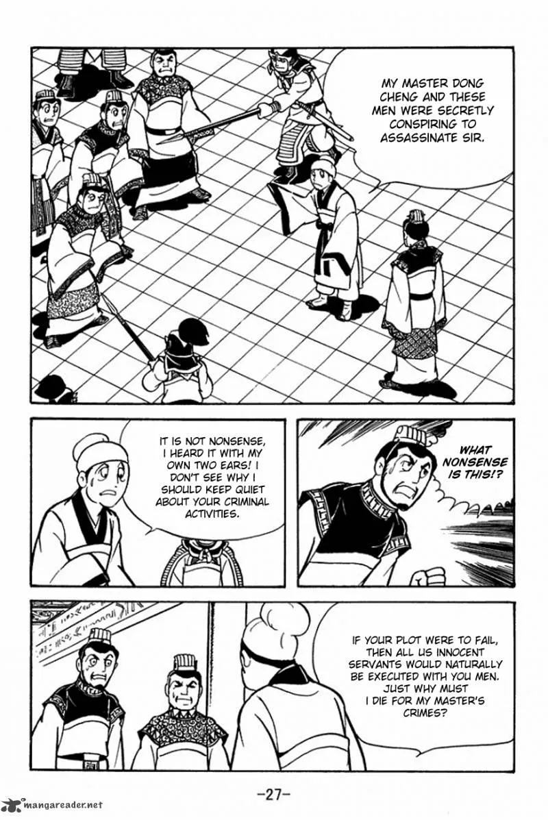 Sangokushi Chapter 89 page 31