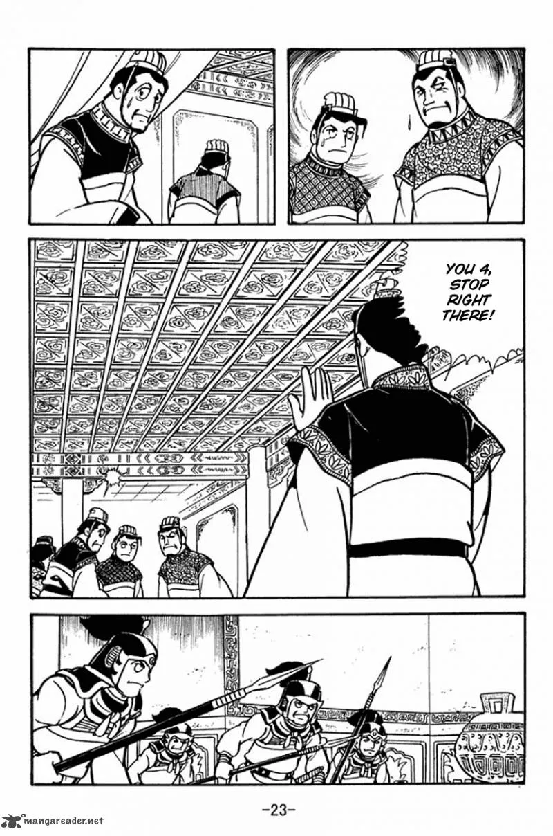 Sangokushi Chapter 89 page 27