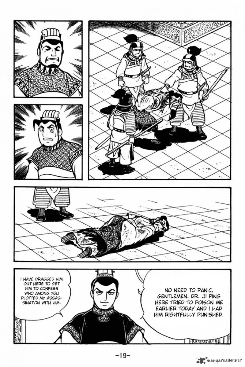Sangokushi Chapter 89 page 23