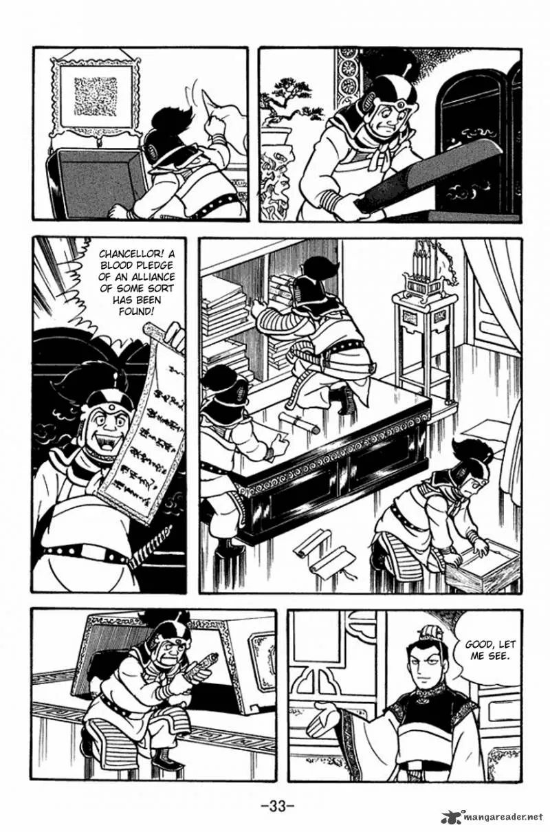 Sangokushi Chapter 89 page 37