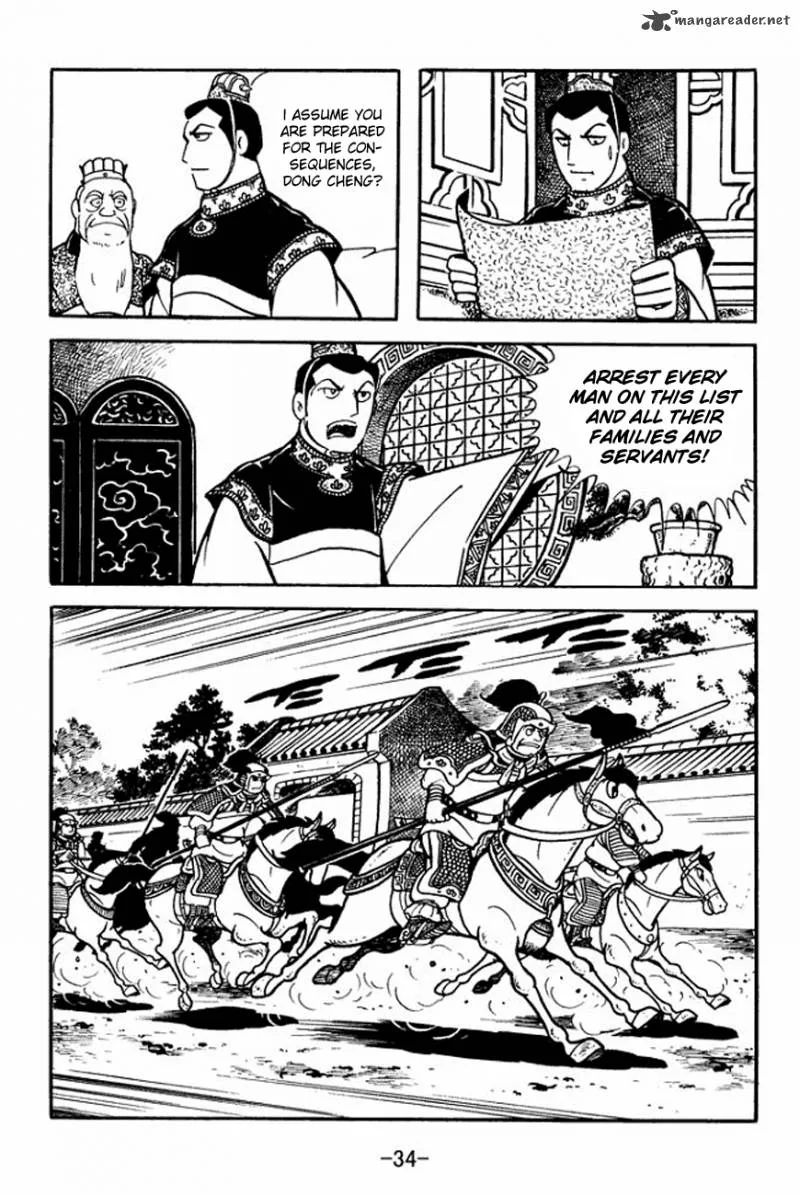 Sangokushi Chapter 89 page 38