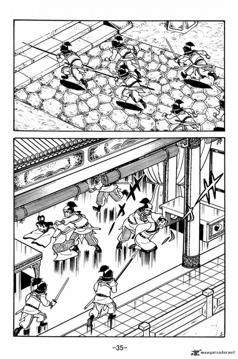 Sangokushi Chapter 89 page 39