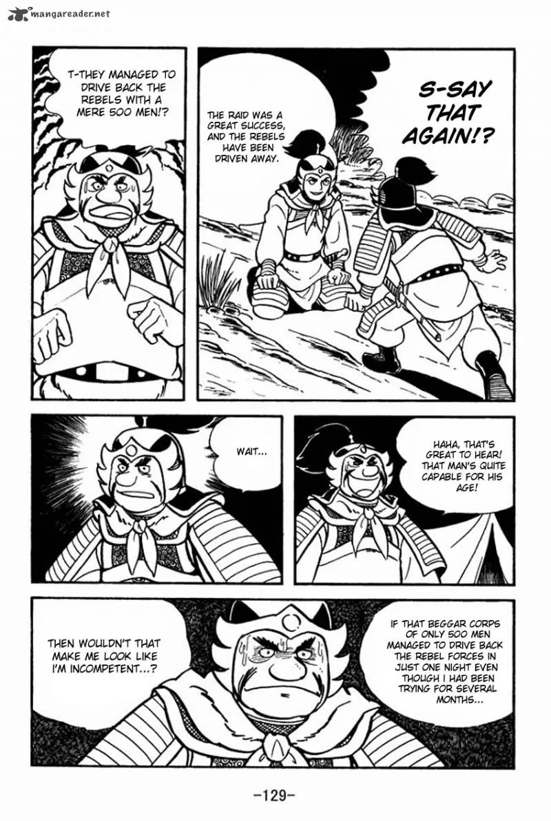 Sangokushi Chapter 9 page 3