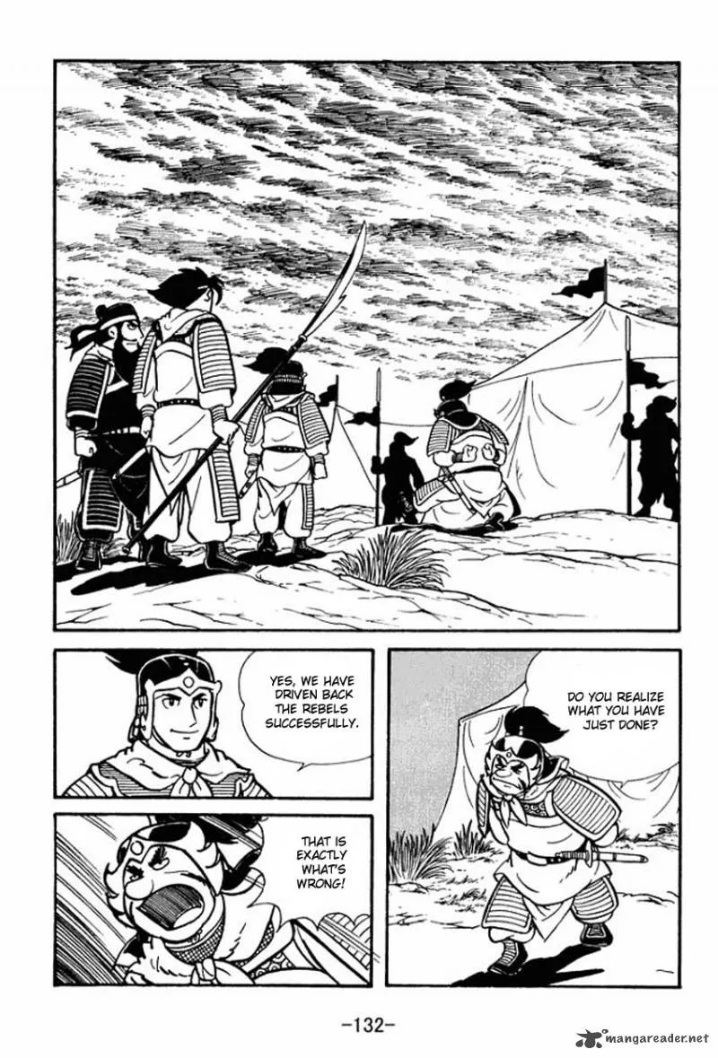 Sangokushi Chapter 9 page 6