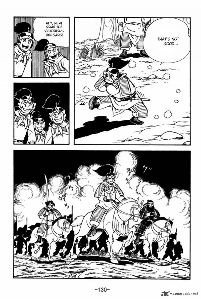 Sangokushi Chapter 9 page 4