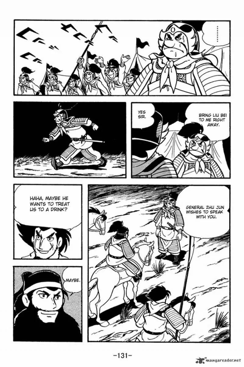 Sangokushi Chapter 9 page 5