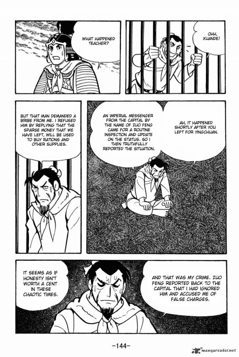 Sangokushi Chapter 9 page 18