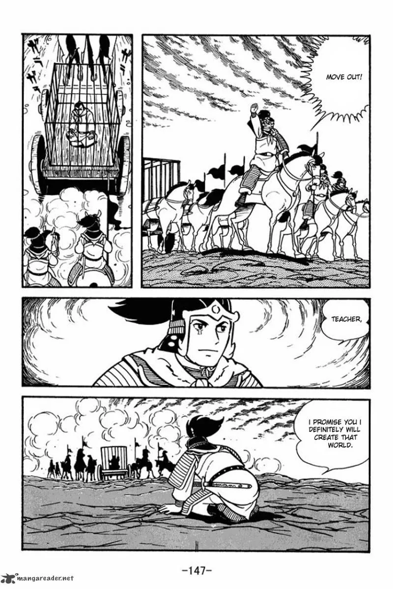 Sangokushi Chapter 9 page 21