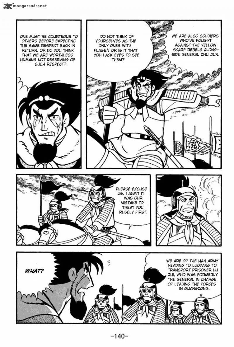 Sangokushi Chapter 9 page 14