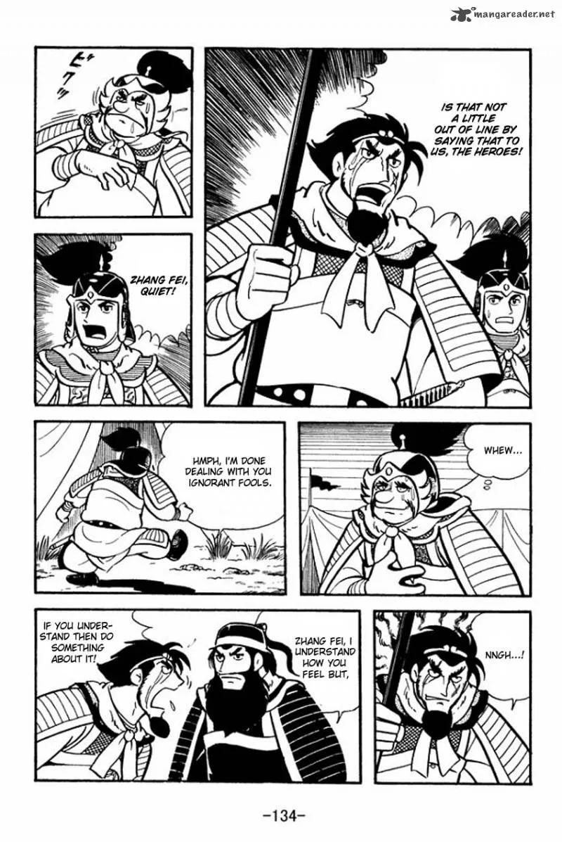 Sangokushi Chapter 9 page 8