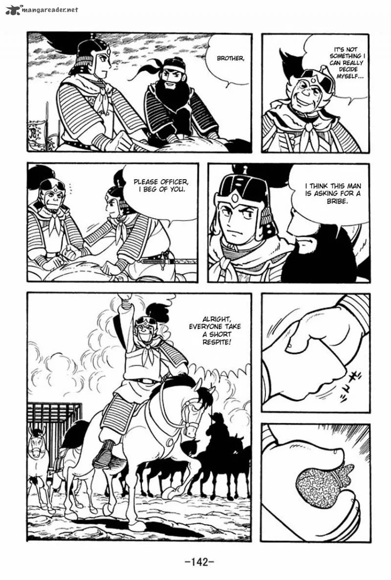 Sangokushi Chapter 9 page 16