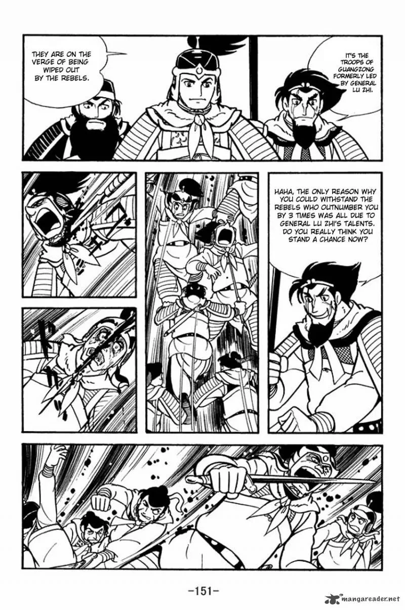Sangokushi Chapter 9 page 25