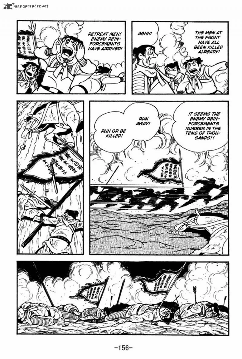 Sangokushi Chapter 9 page 30
