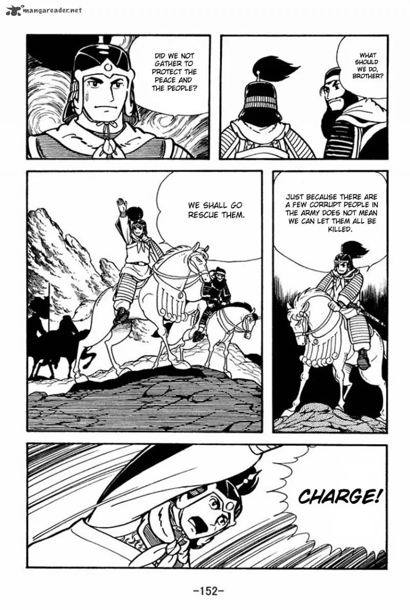 Sangokushi Chapter 9 page 26