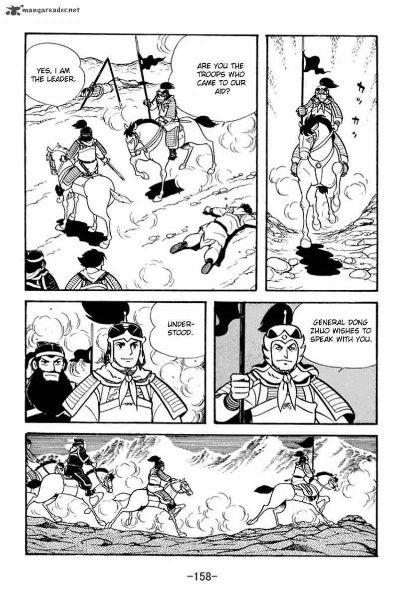 Sangokushi Chapter 9 page 32