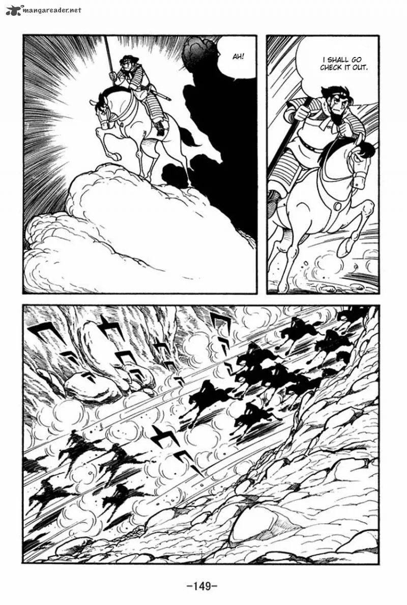 Sangokushi Chapter 9 page 23