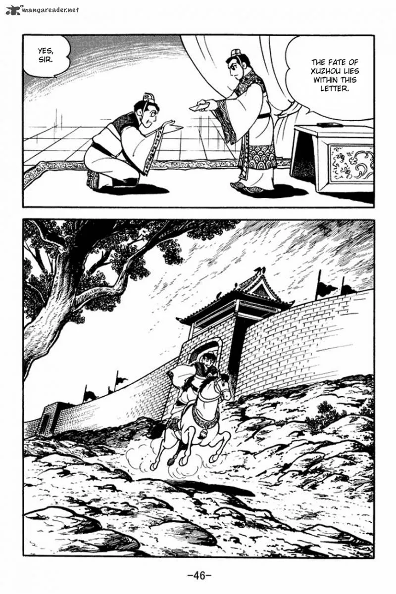 Sangokushi Chapter 90 page 9