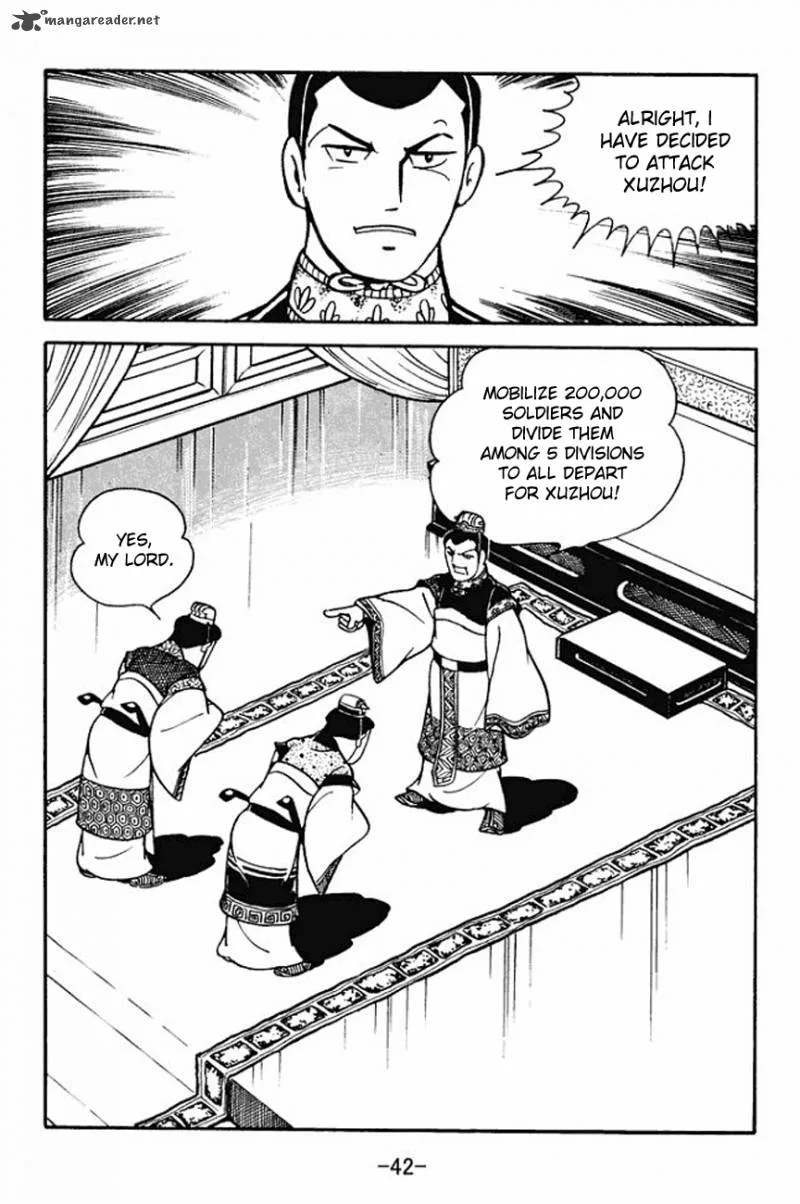 Sangokushi Chapter 90 page 5